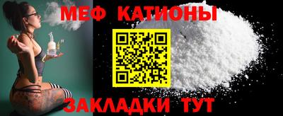 метадон Чапаевск