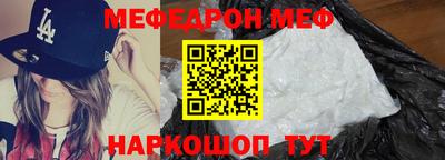 скорость Чебоксары