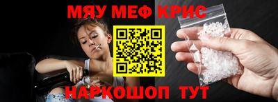 скорость Чебоксары