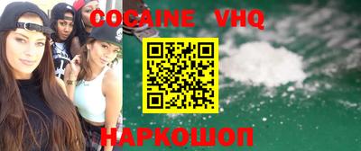 скорость Чебоксары
