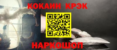 метадон Чапаевск