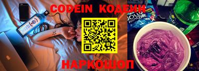 альфа пвп VHQ Чебаркуль