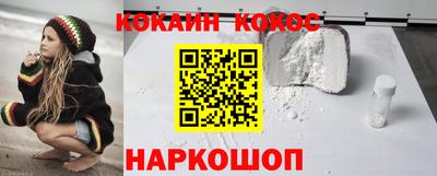 метадон Чапаевск