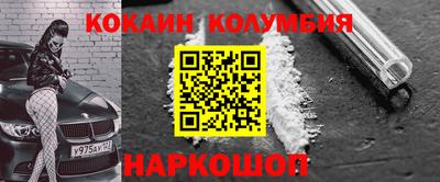 альфа пвп VHQ Чебаркуль