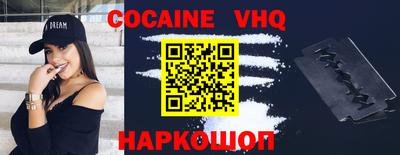 скорость Чебоксары