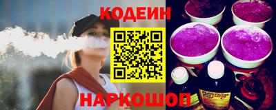 альфа пвп VHQ Чебаркуль