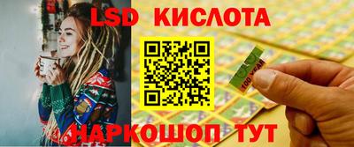 метадон Чапаевск
