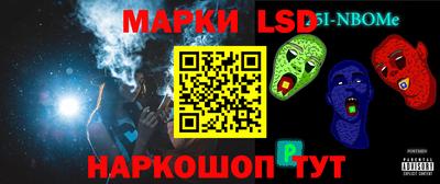 скорость Чебоксары