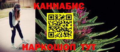 скорость Чебоксары