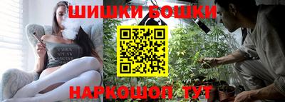 альфа пвп VHQ Чебаркуль