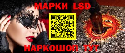 альфа пвп VHQ Чебаркуль