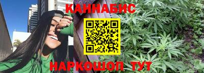 альфа пвп VHQ Чебаркуль