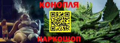 альфа пвп VHQ Чебаркуль