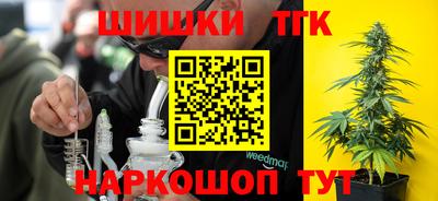 скорость Чебоксары
