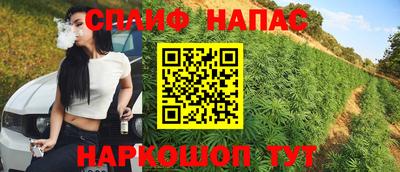 скорость Чебоксары