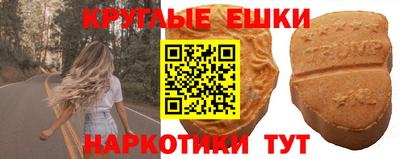 скорость Чебоксары