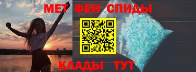 скорость Чебоксары