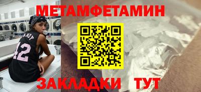 скорость Чебоксары