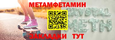скорость Чебоксары