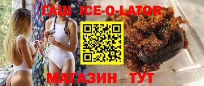 метадон Чапаевск