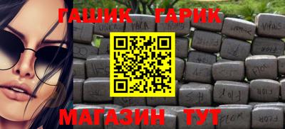 скорость Чебоксары