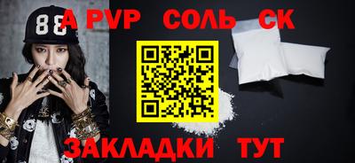 скорость Чебоксары