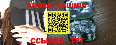 альфа пвп VHQ Чебаркуль