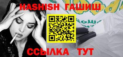 скорость Чебоксары