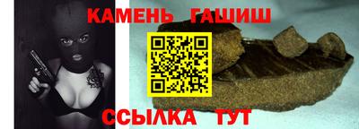 альфа пвп VHQ Чебаркуль