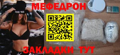 скорость Чебоксары